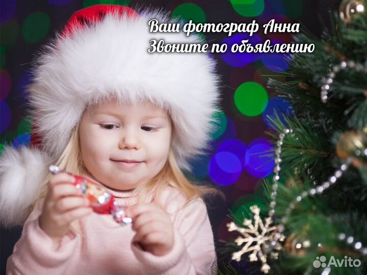 Костюм Пирата детский