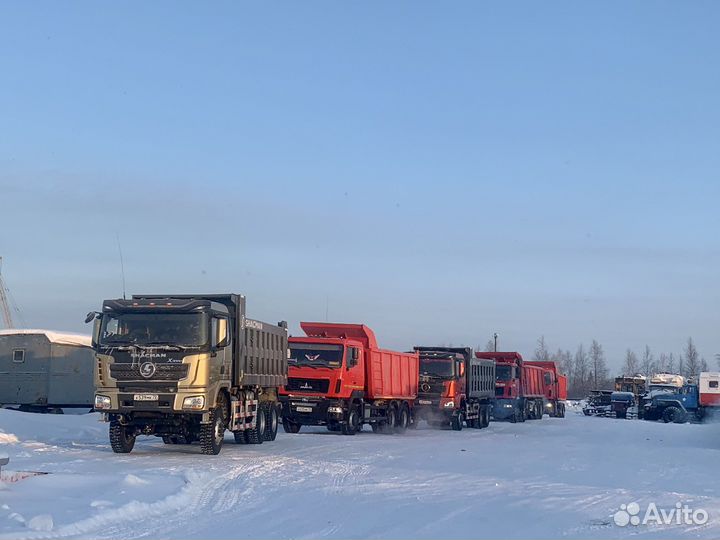 Услуги самосвалов
