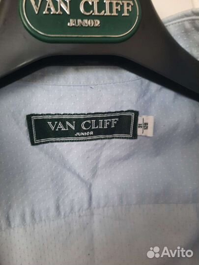 Школьная форма для мальчика Van cliff