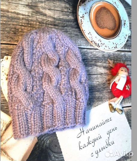 Шапка вязаная