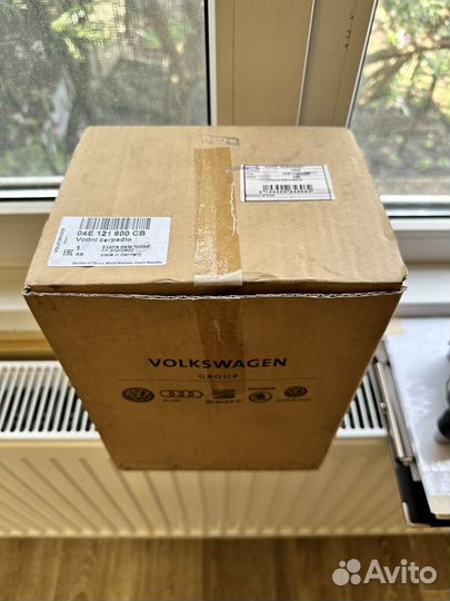 Насос водяной для автомобилей VAG Octavia A7 1,4Т