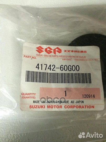 Подшипник амортизационной опоры перед