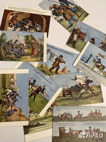 Старинные открытки Наполеон почтовые карточки