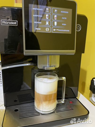 Автоматическая кофемашина rondel