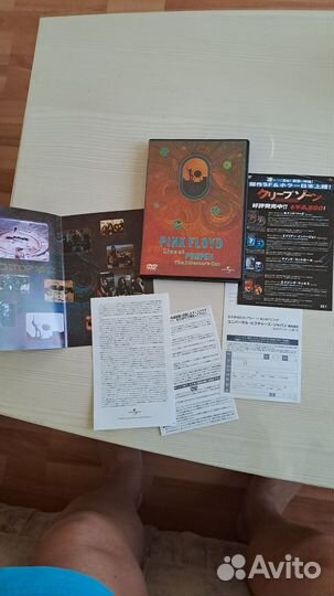 DVD диск pink floyd pompeii