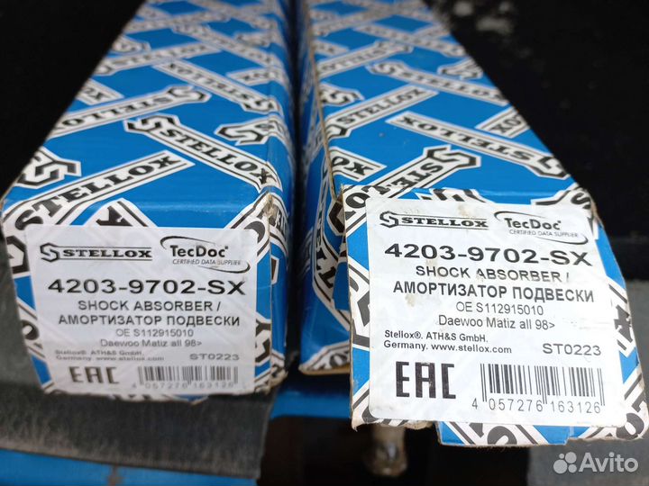 Амортизатор задний Daewoo matiz