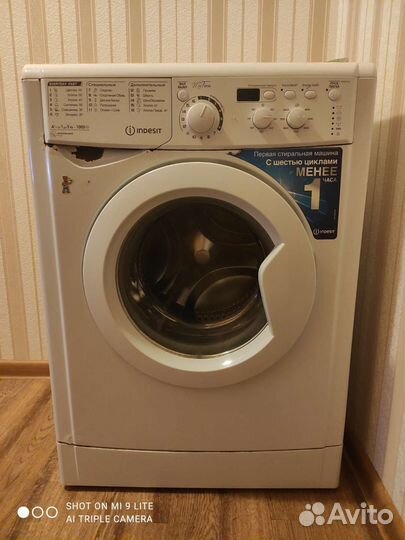 Стиральная машина бу