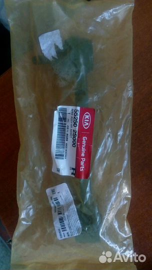 Рычаг задний развальный KIA/hyundai