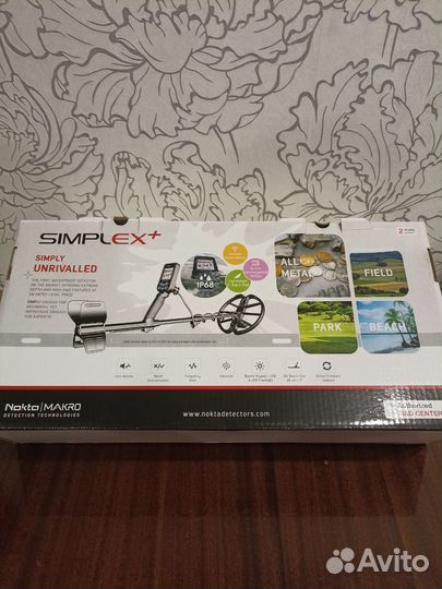 Металлоискатель