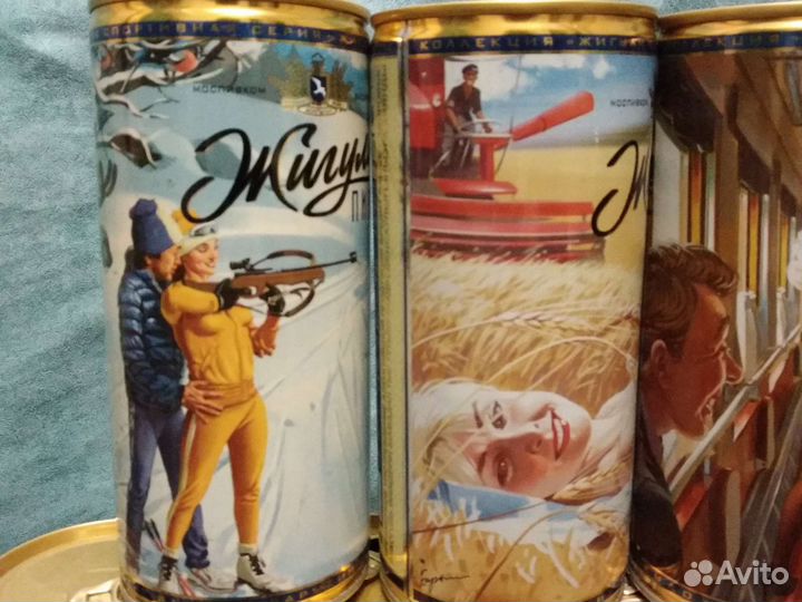 Пивные банки жигули