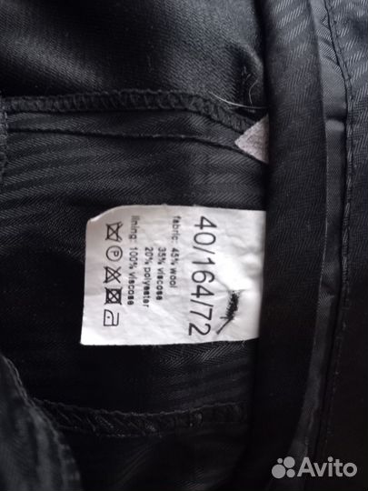 Костюм подростковый