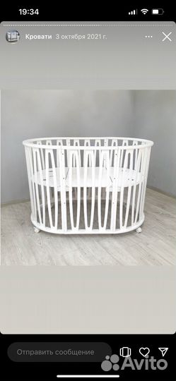 Детская кровать