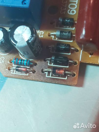 Датчик движения на запчасти