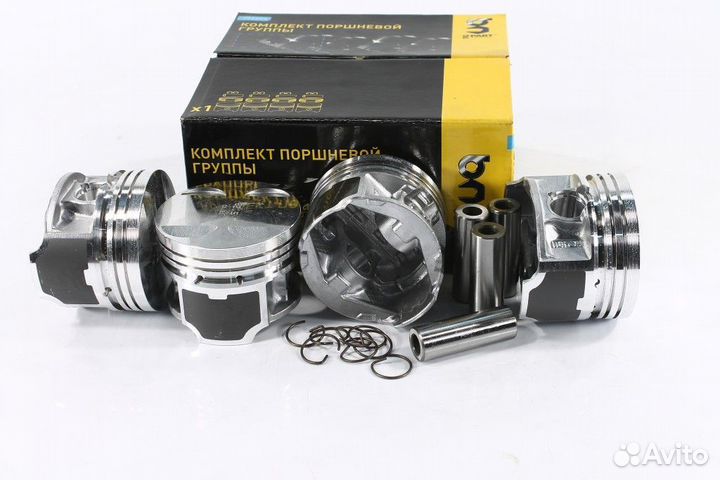 Поршень 92.5 дв.406 (под широкие кольца) упак. g-p