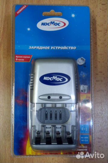 Новое зарядное устройство д/аккумуляторов аа, ааа