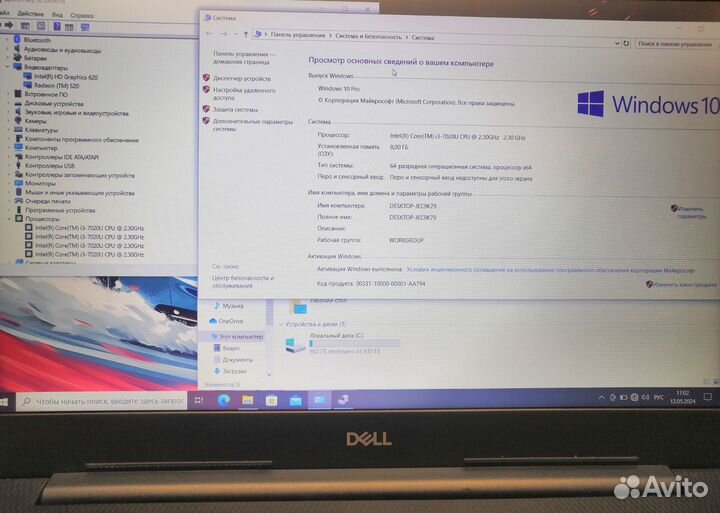 Dell Core i3-7пок/15.6/video 2gb/1tb 8gb