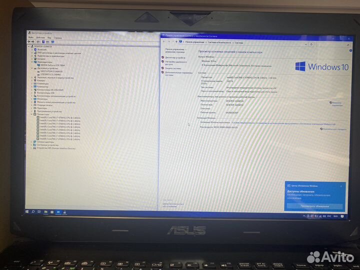Игровой Ноутбук asus i7
