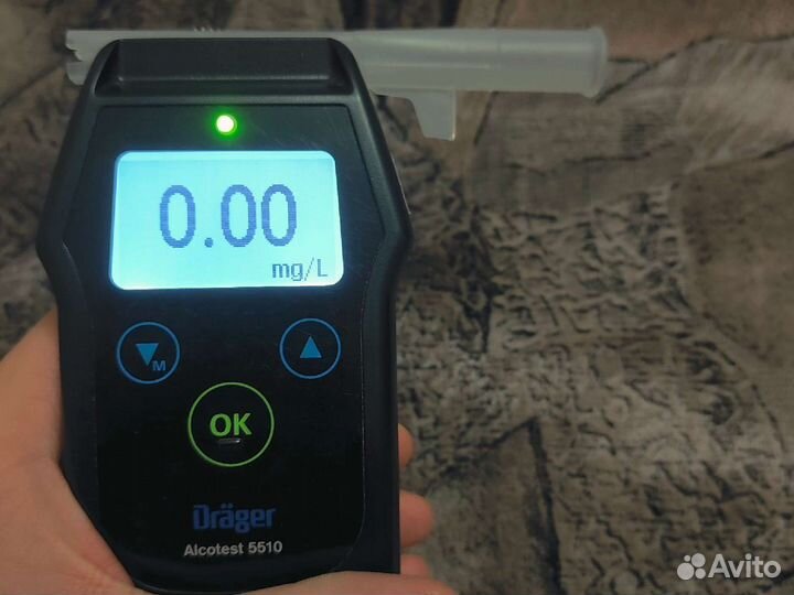 Drager alcotest 5510