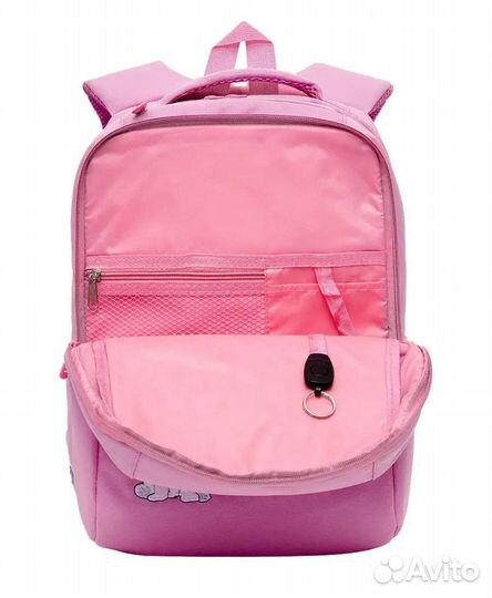 Рюкзак школьный Grizzly для девочки