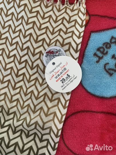 Шарф платок хиджаб с Хаджа