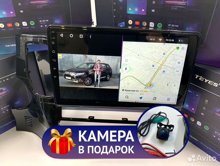 Магнитола на андройде Teyes CC3 6/128 для Митсубис