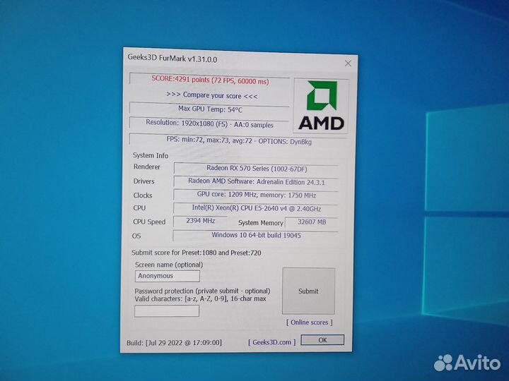 Видеокарта Sapphire RX 570 4GB Nitro +