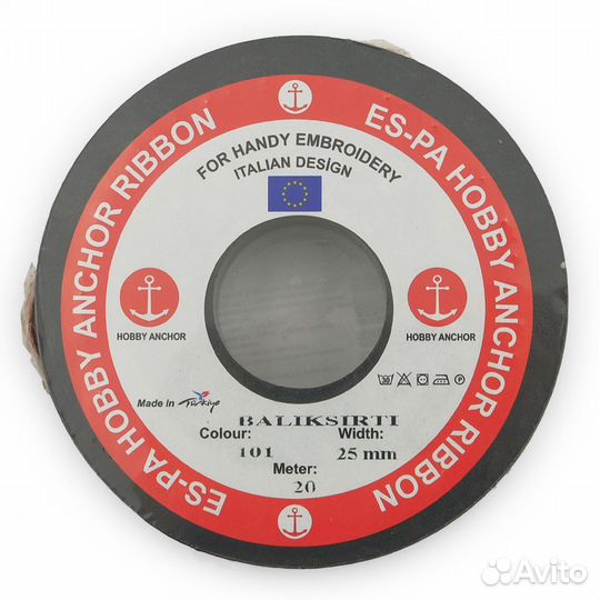 101 бронзовый Лента декоративная 25мм*20м (101 бронзовый), 20 м