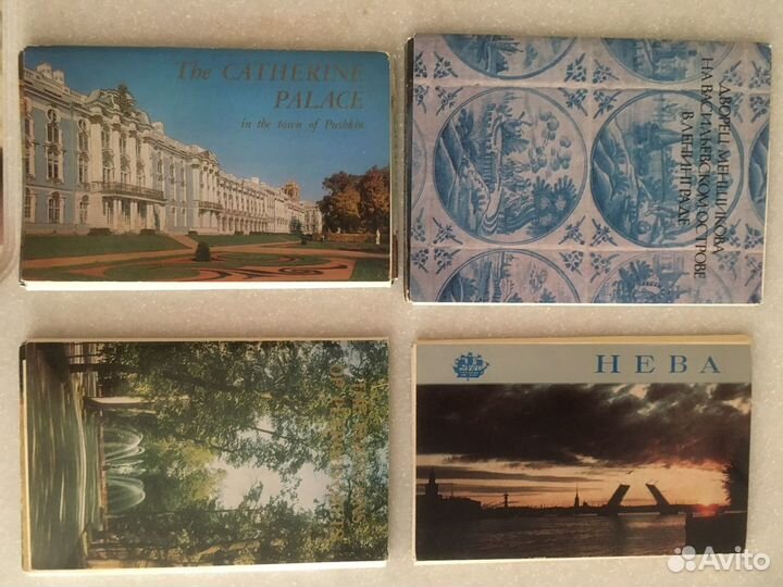 Открытки СССР Ленинград