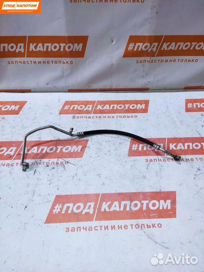 Трубка кондиционера Suzuki Grand Vitara 2 рест