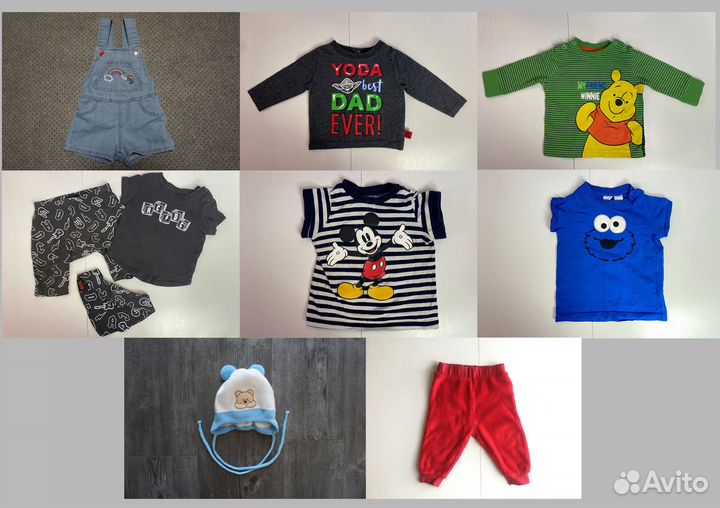 Детская одежда (кофты, футболки, комплекты и т.д.)