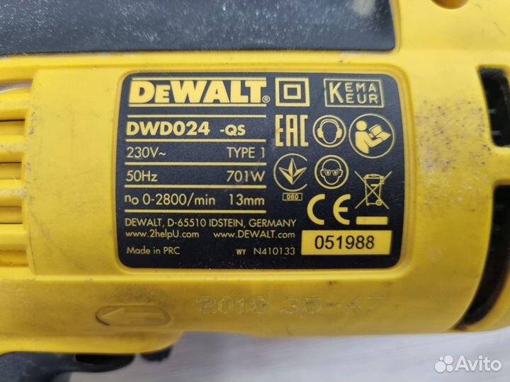 Дрель ударная Dewalt DWD024