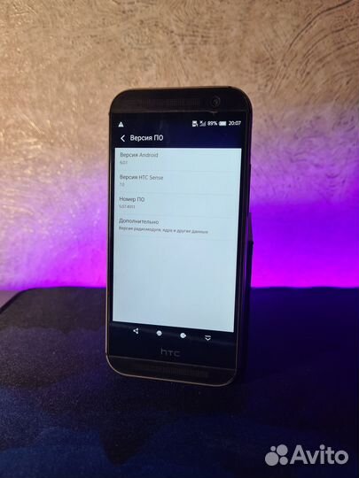 HTC One (M8 EYE), 2/16 ГБ