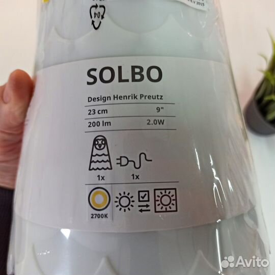 Детский светодиодный светильник IKEA