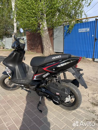 Скутер omaks 150 cc