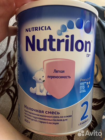 Детская смесь нутрилон 2