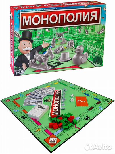 Игра монополия