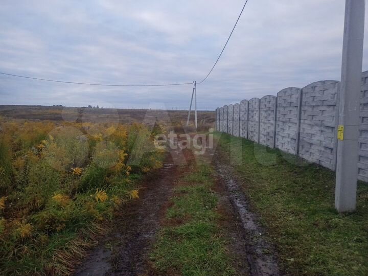 Участок 11,3 сот. (ИЖС)