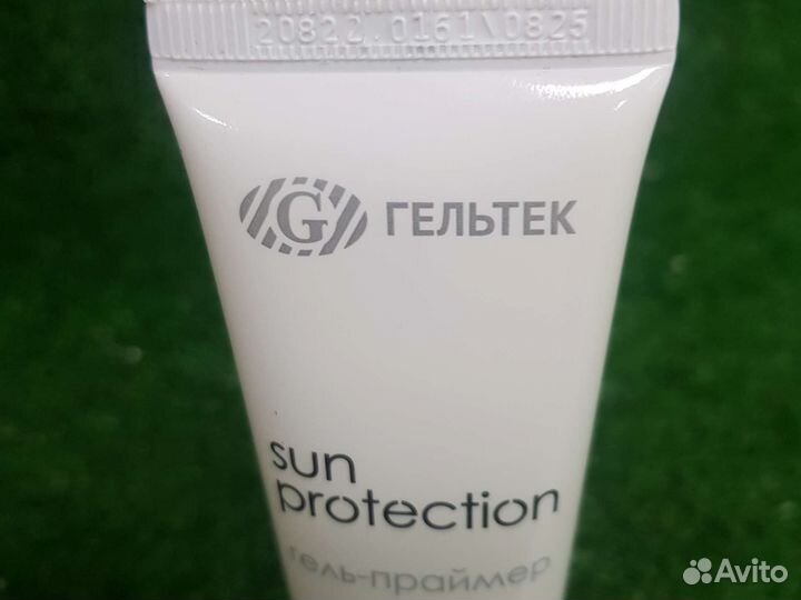 Гель-праймер