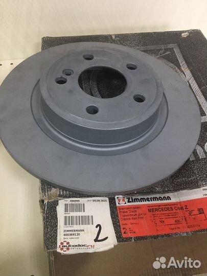 Тормозные диски mercedes комплект