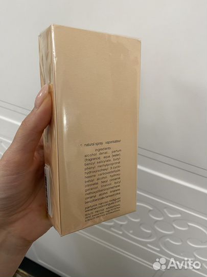 Narciso rodriguez for her 100ml