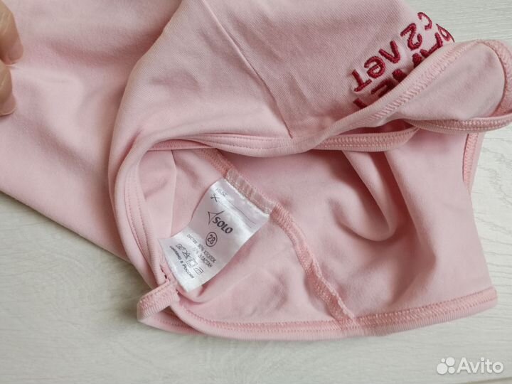 Купальник гимнастический Балет с 2х лет