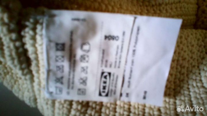 Мягкий ящик для хранения, икея