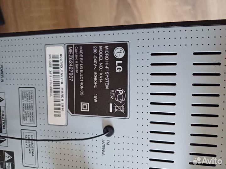 Музыкальный центр lg