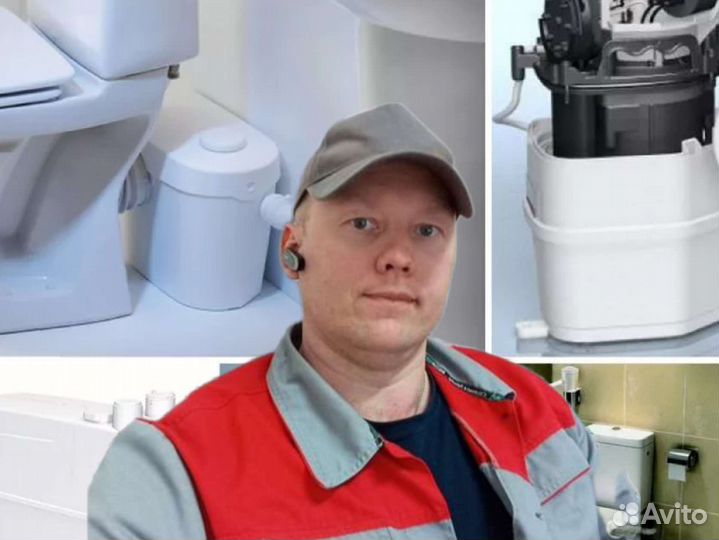 Устранение засора, Ремонт сололифта