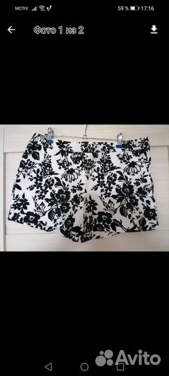 Шорты женские