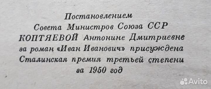 Книги для подростков и взрослых