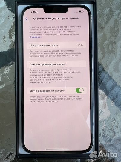 iPhone 13 Pro Max, 512 ГБ