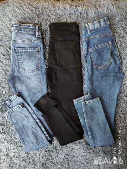 Джинсы