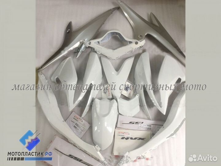Yamaha NVX155 2017-2019 мотопластик, обвес мото