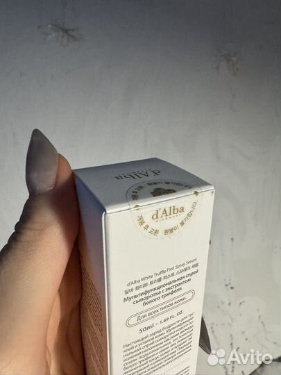 Dalba d'Alba first spray serum спрей-сыворотка